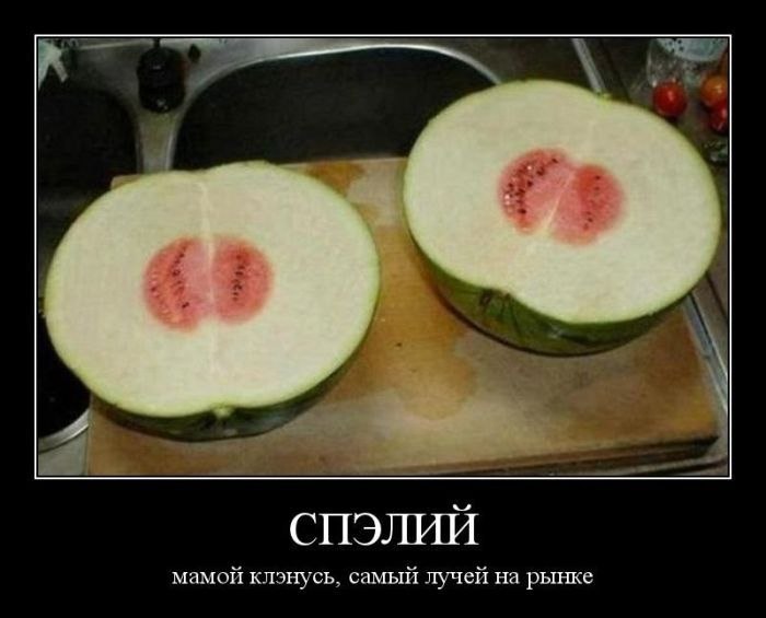 Игорь Киселёв [Billy] | Тверь