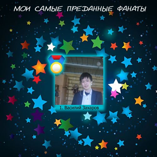 №97, Куннэй Иванова, 31 год, Кобяй №97, Куннэй Иванова, 31 год, Кобяй