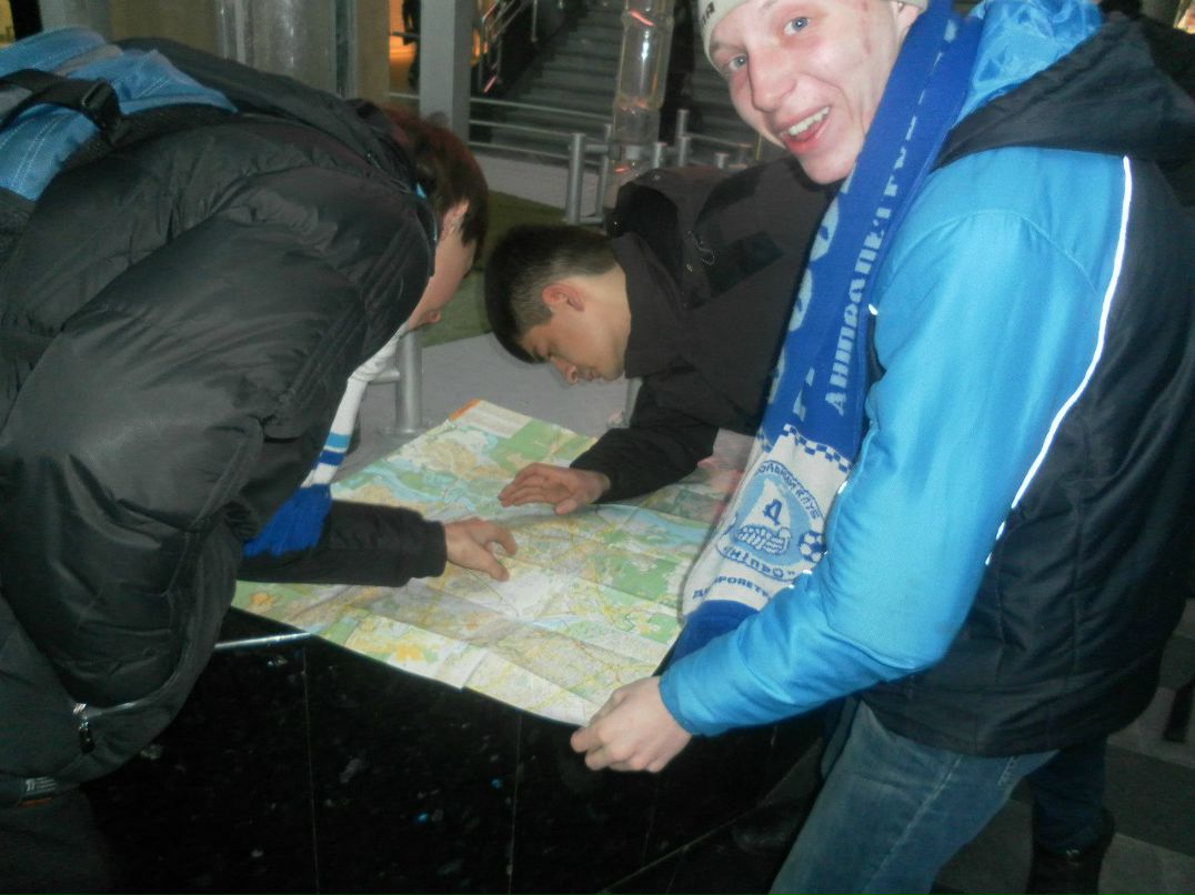 Миша Кардаильский Mu)(eJIb | Днепр (Днепропетровск)