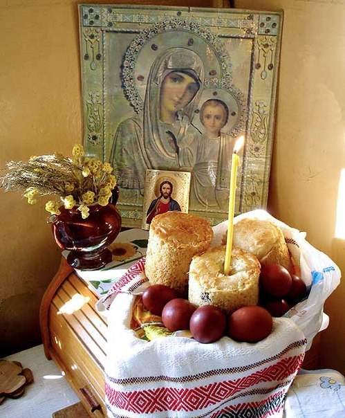 №138, Юля Орищенко, Кривой Рог №138, Юля Орищенко, Кривой Рог