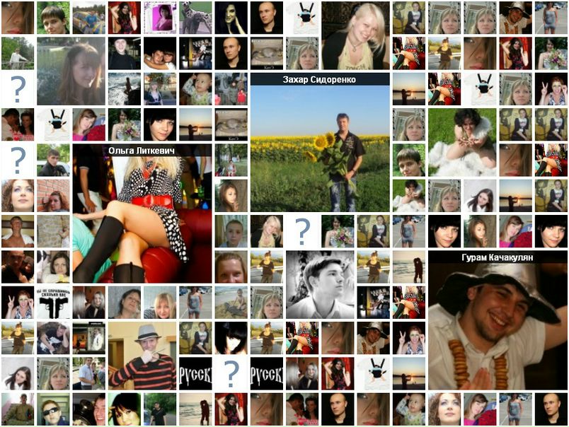 №24, Марина Левченко-Свидина, 41 год, Харьков №24, Марина Левченко-Свидина, 41 год, Харьков