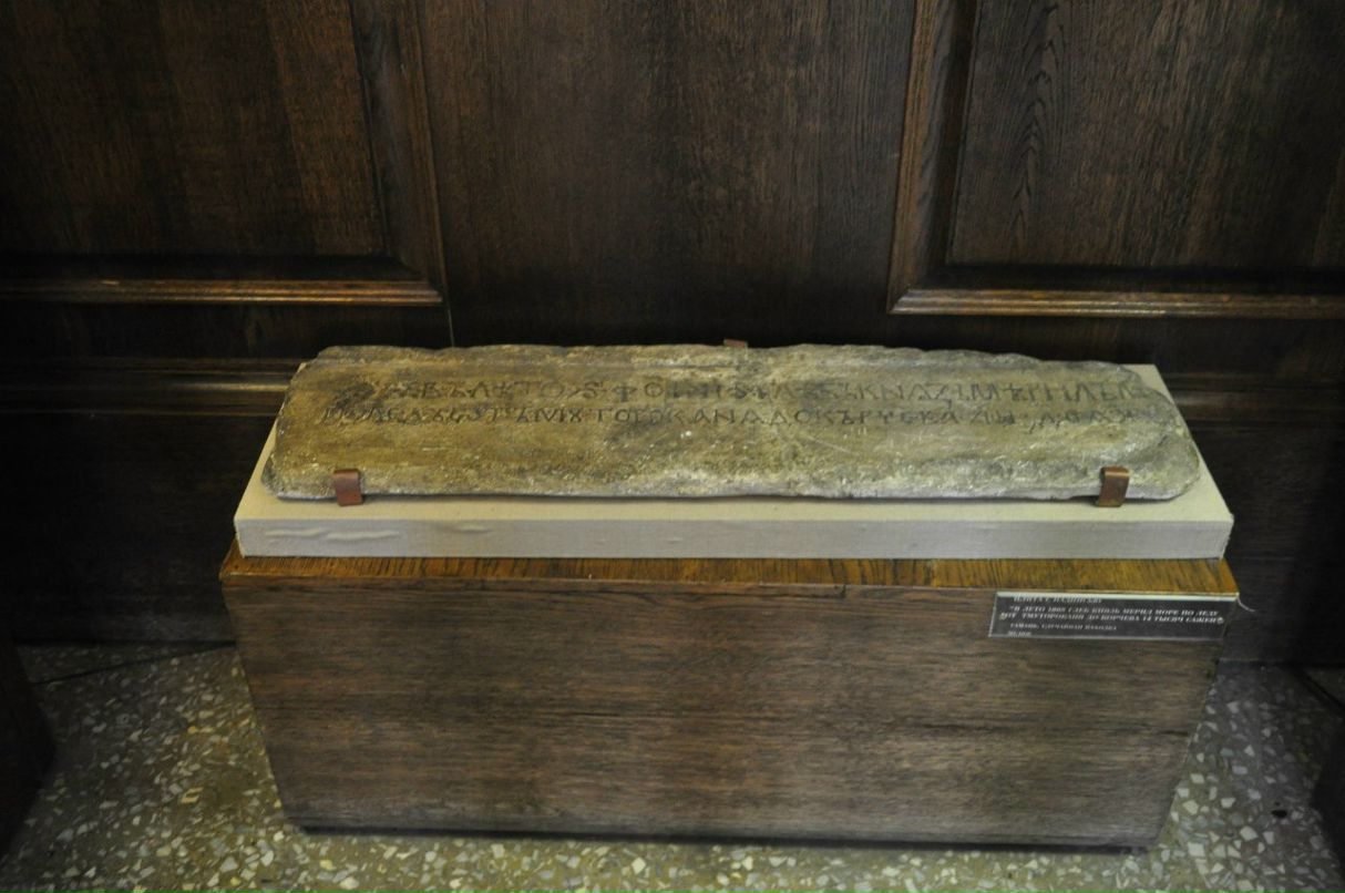 Наталья Колесникова | Москва