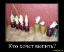 №15 Витаминка Отголовы : профиль, фото, статус - ВКонтакте №15 Витаминка Отголовы : профиль, фото, статус - ВКонтакте