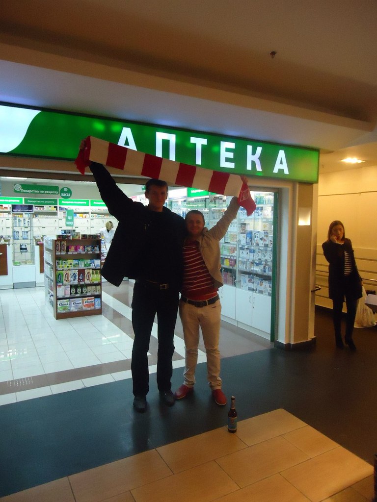 Виталий Новов Butcher | Железногорск