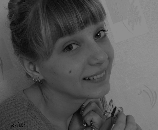 №97, Анна Мелкумян-Васильченко, 29 лет, Краснодар №97, Анна Мелкумян-Васильченко, 29 лет, Краснодар