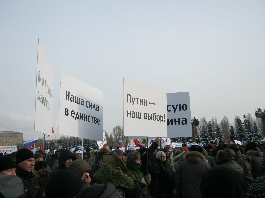 Ульрих Фон Штрассен | Bremen