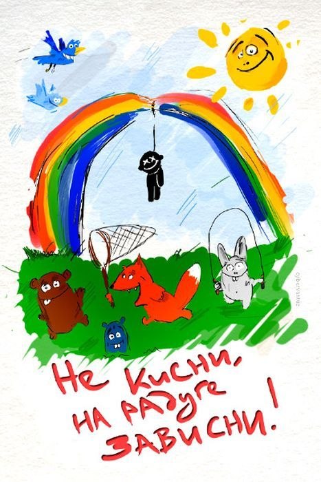 Ася Коновалова | 