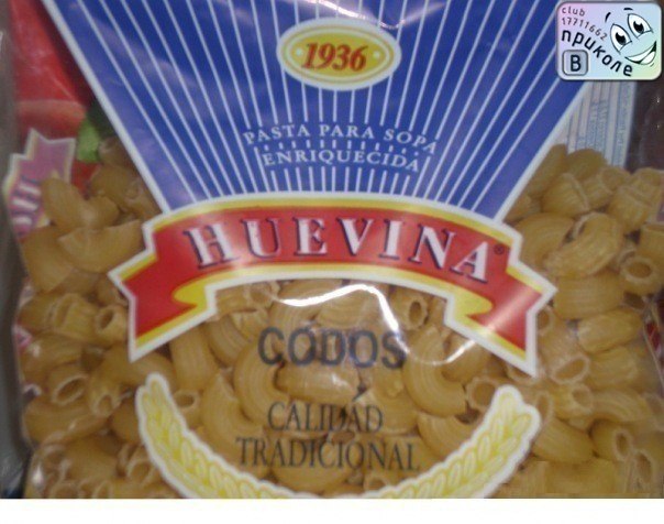 Антон Еманов | Волжский