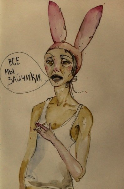 №88, Ирина Михайлова, 36 лет, Москва №88, Ирина Михайлова, 36 лет, Москва