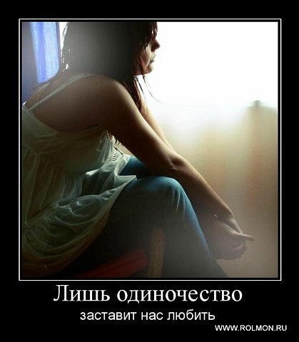 Екатерина Пескова | Москва