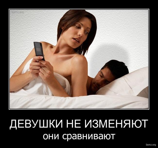 Ольга Давыдова Владимировна | Саратов