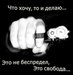 Карина Новак фотография #32 (источник - https://vk.com/id135363127)