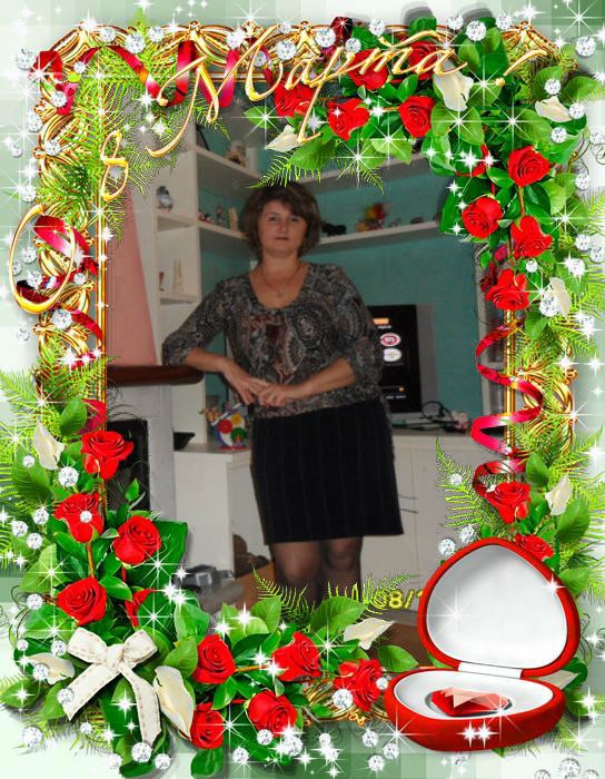 Раїса Трохимчук | Винница