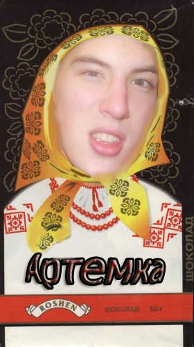 Denis Bykov | Киев