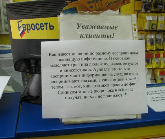 Арнольд Зотов | Тольятти