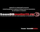 №12 Ольга Сергушова 16.11.1983: профиль, фото, статус - ВКонтакте