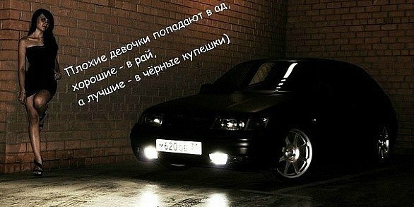 Константин Воронов | Нижний Новгород