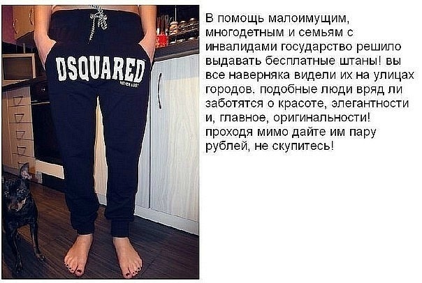 №38, Азат Камардинов, Казань №38, Азат Камардинов, Казань