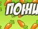Никита Гаврилов Денисович | Санкт-Петербург