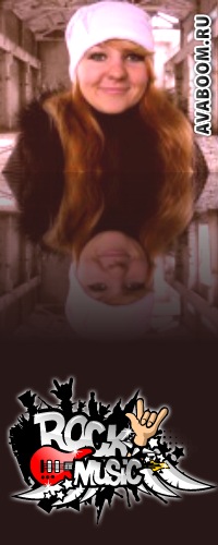 №19, Людмила Тельная №19, Людмила Тельная