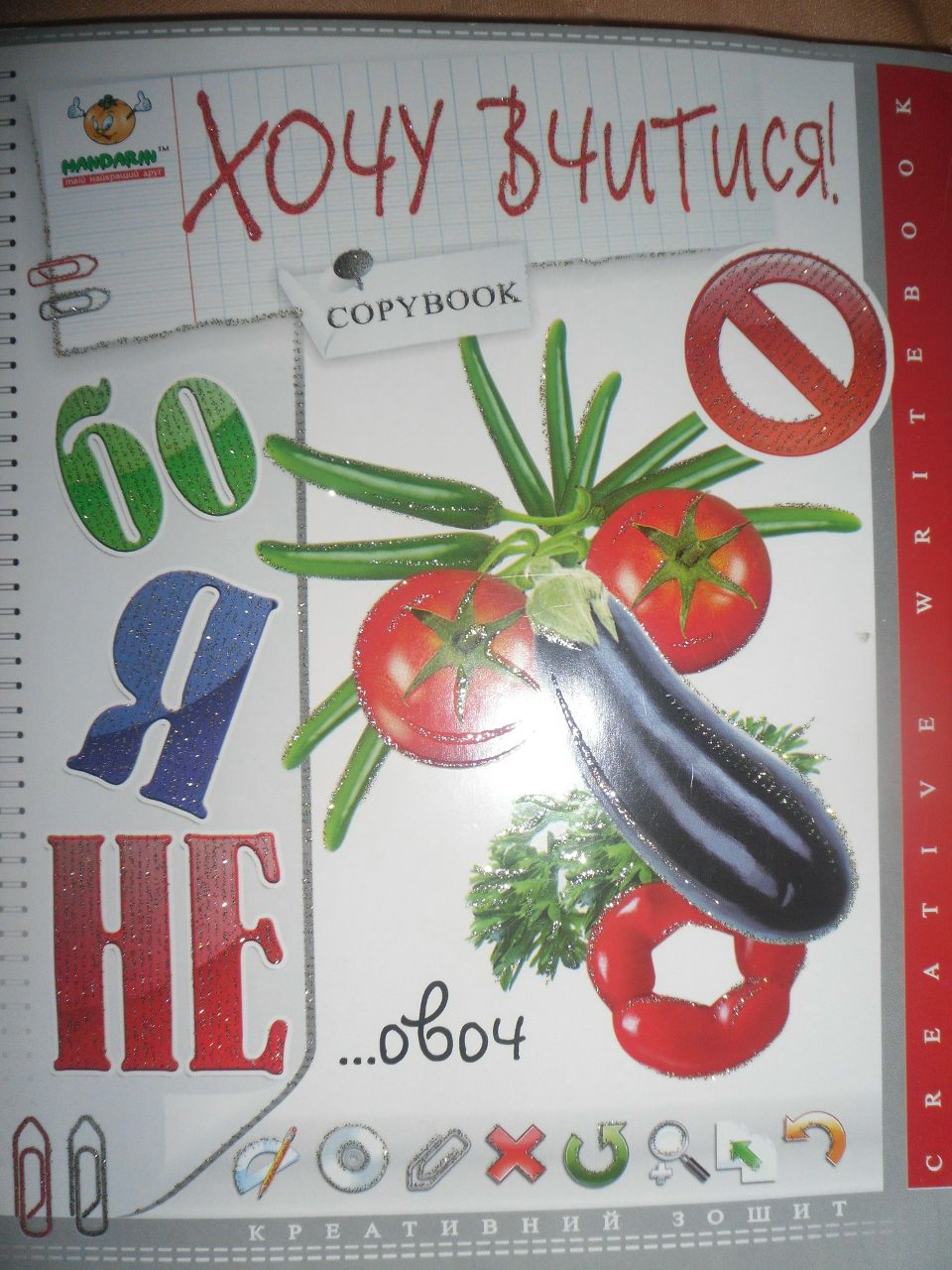 Талят Сеитхалилов | Симферополь