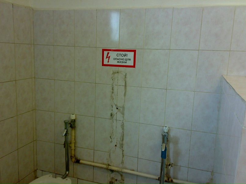 №5, Саша Петин №5, Саша Петин