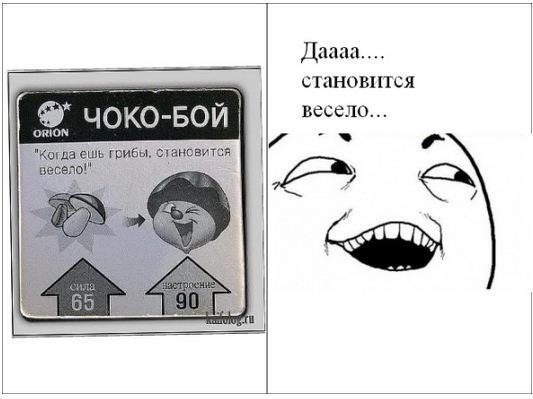 №75, Emil Insomnia, 36 лет, Донецк №75, Emil Insomnia, 36 лет, Донецк