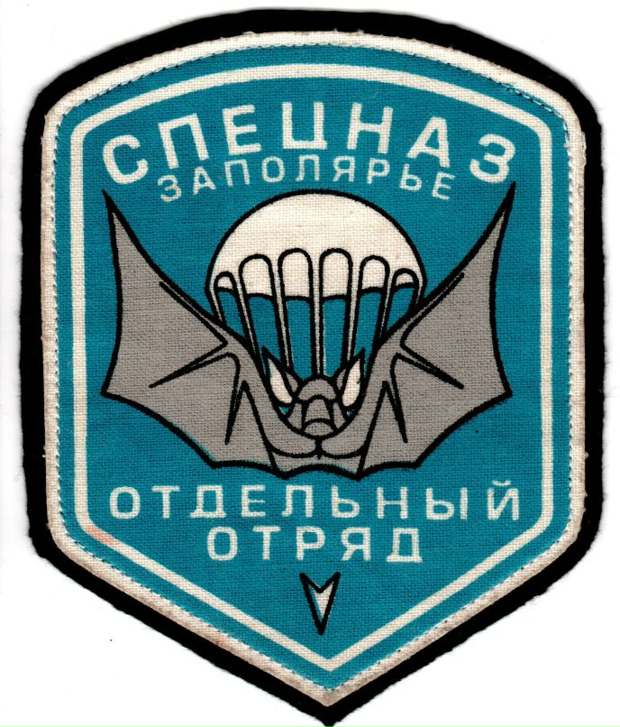 Евгений Король | Санкт-Петербург