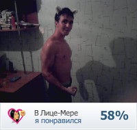 №68, Раиль Асанов, 37 лет, Набережные Челны №68, Раиль Асанов, 37 лет, Набережные Челны