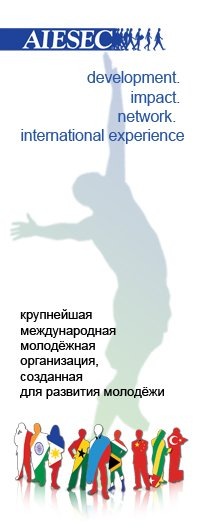 №9, Αртур Αртемьев, Новосибирск №9, Αртур Αртемьев, Новосибирск
