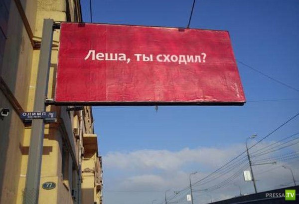 Алексей Макеев | Мурманск