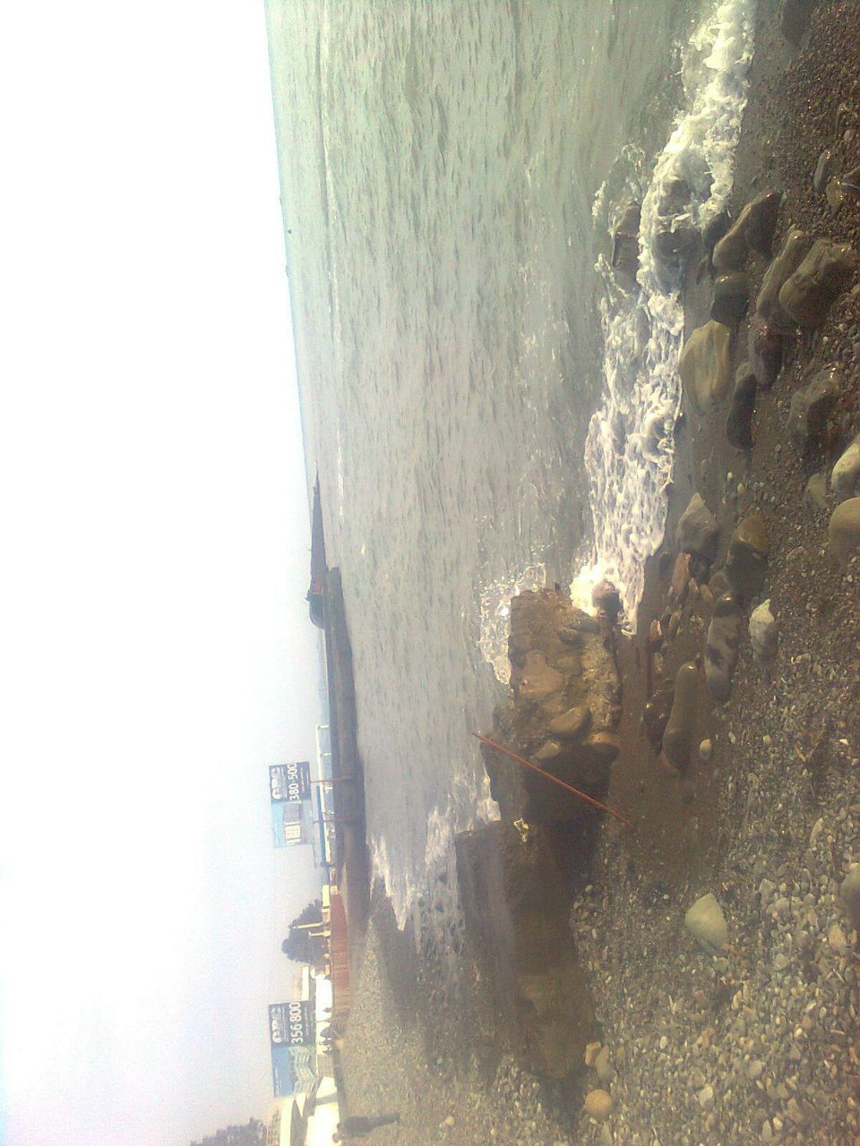 Санёк Иванов <Спартак> | Морки