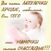 Виталина Василюк фотография #32