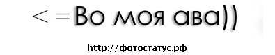 №25, Лёха Пристром, 28 лет, Минск №25, Лёха Пристром, 28 лет, Минск