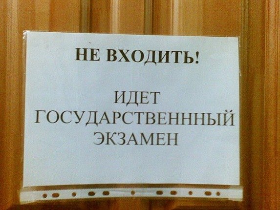 Туся Сидгиева | Ростов-на-Дону