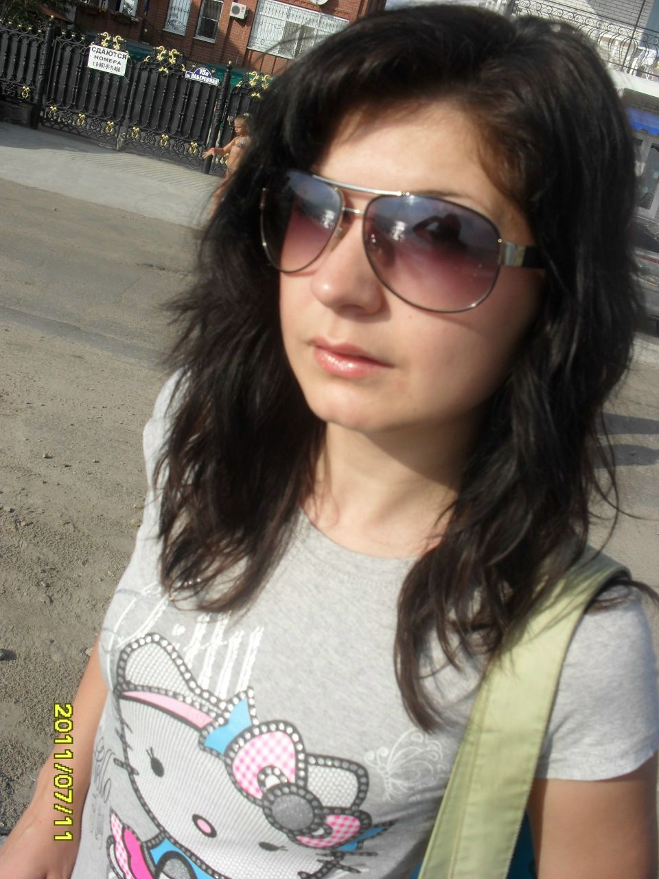 Наталия Маетная | Мирноград / Димитров