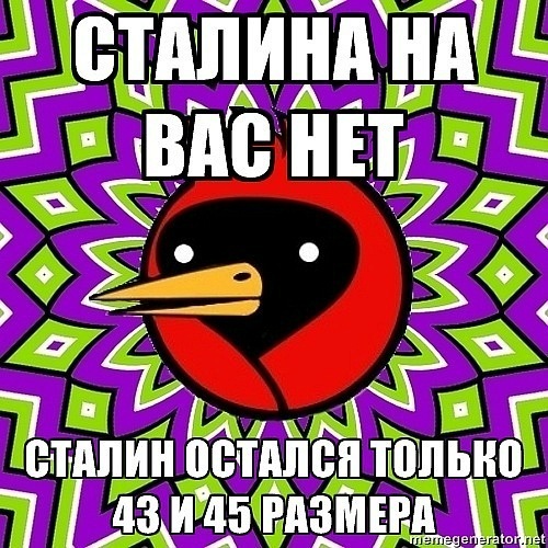 №24, Влад Аминев, 32 года, Томск №24, Влад Аминев, 32 года, Томск