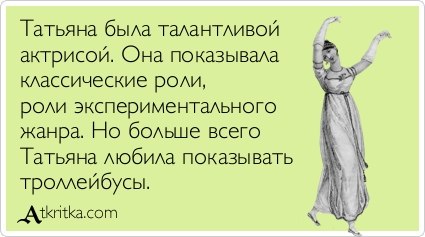 №79, Олег Величко, 38 лет, Санкт-Петербург №79, Олег Величко, 38 лет, Санкт-Петербург