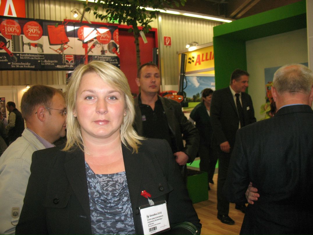 Светлана Кухорева | Минск