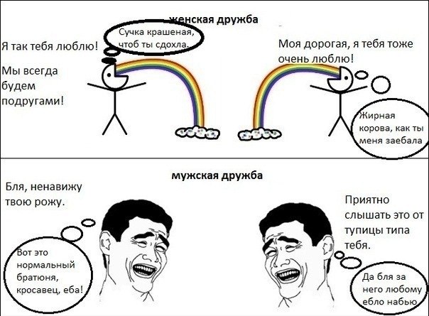 Максим Мирончук | Бодайбо