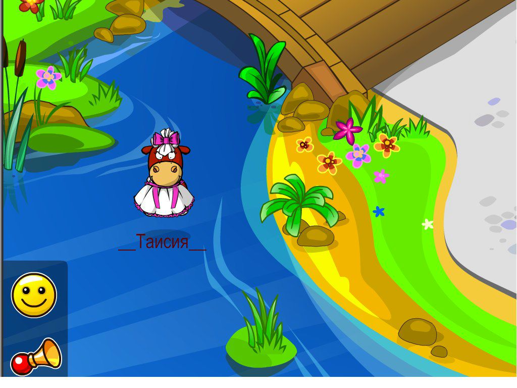 Арина Иванова | Тосно