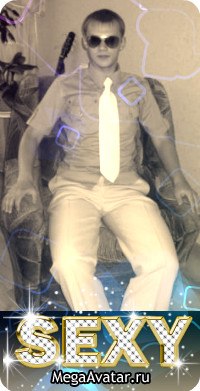 Денис Витковский | Минск