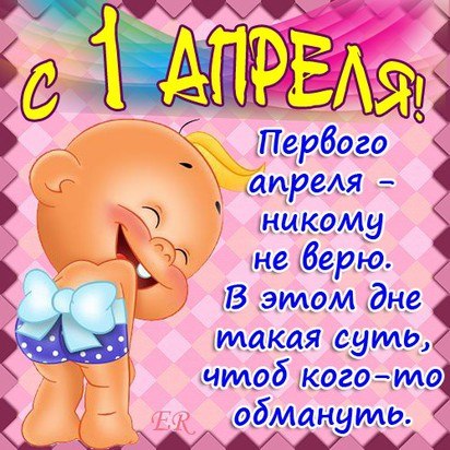 №5, Віталік Кушнірик, 37 лет, Залещики №5, Віталік Кушнірик, 37 лет, Залещики