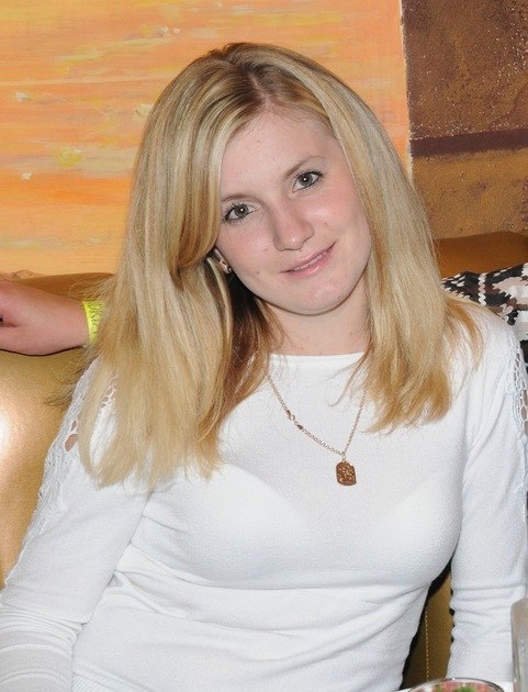 Катюничка Заец | Сумы