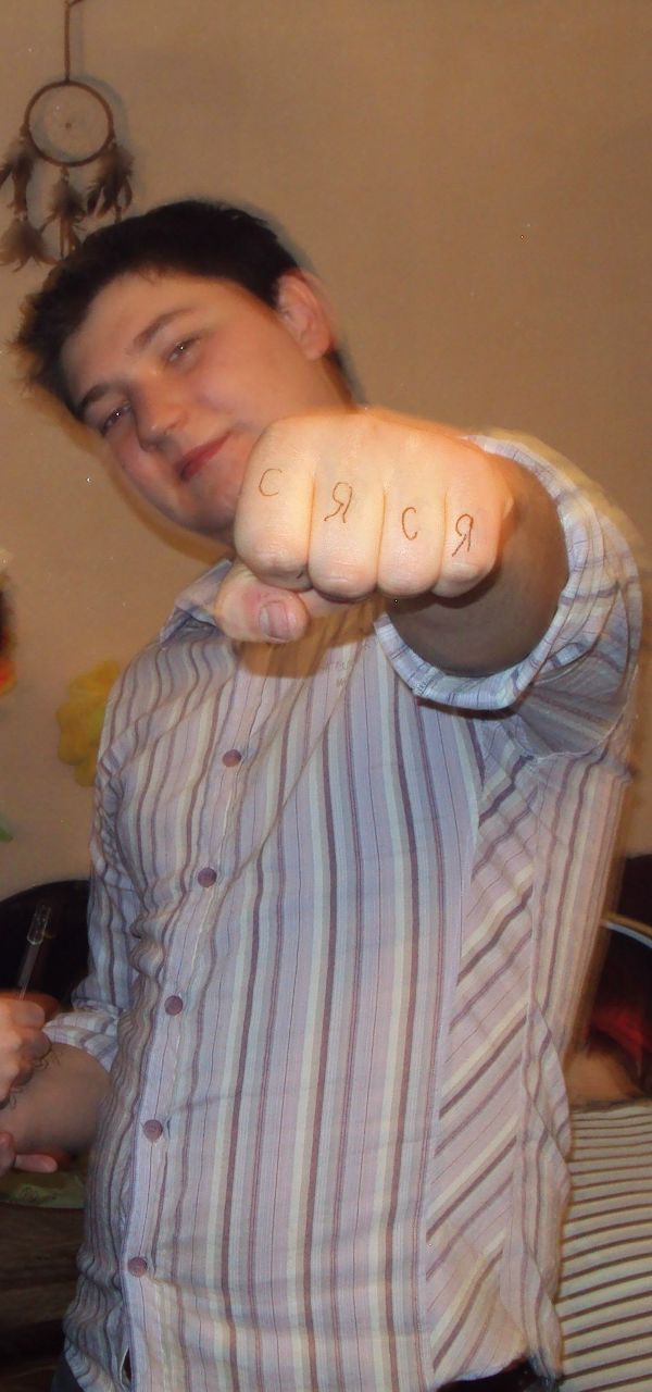 Александр Балык-Балычев | Николаев