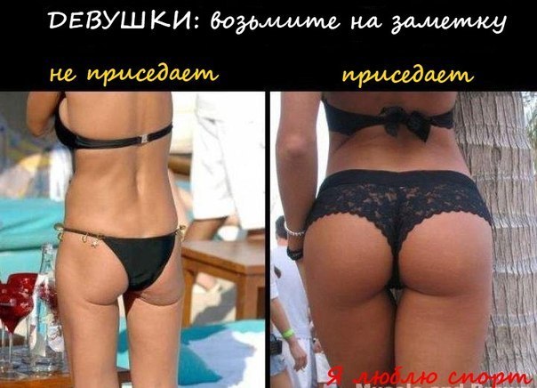 Женя Одинцов | Пермь