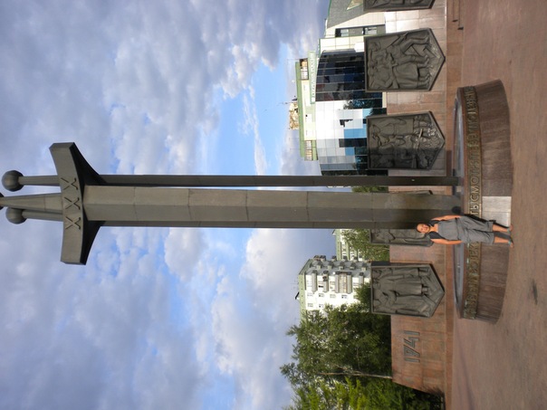 №6, Марина Иванова, 41 год, Вилюйск №6, Марина Иванова, 41 год, Вилюйск