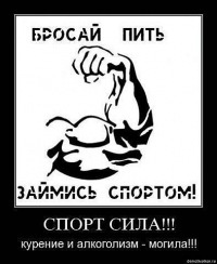 №106, Виктор Дорошенко, 30 лет, Ростов-на-Дону №106, Виктор Дорошенко, 30 лет, Ростов-на-Дону
