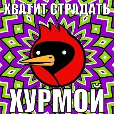 №128, Дмитро Ігорович, 31 год, Ивано-Франковск №128, Дмитро Ігорович, 31 год, Ивано-Франковск
