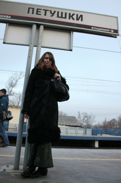 №35, Полина Ланца, Москва №35, Полина Ланца, Москва